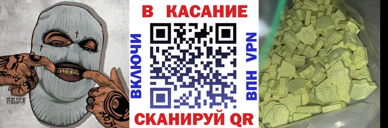 Наркотические вещества Почеп Конопля  omg ТОР  Меф мяу мяу  СОЛЬ 