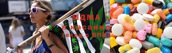 мдпв Алексеевка