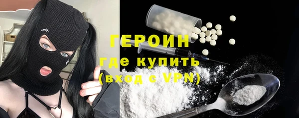 марки lsd Абдулино