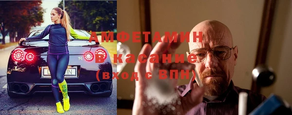 марки lsd Абдулино