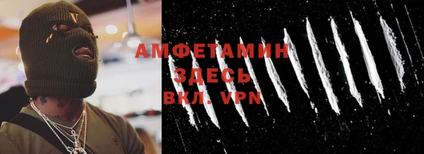 гидропоника Алзамай