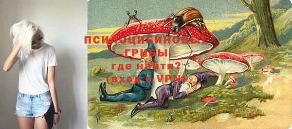 марки lsd Абдулино