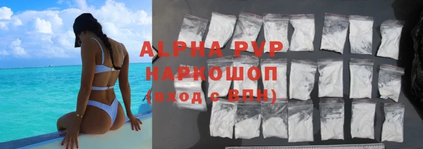 гидропоника Алзамай