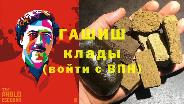 марки lsd Абдулино