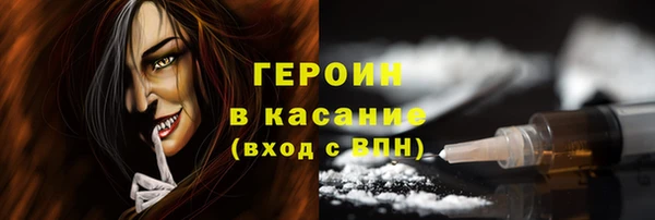 марки lsd Абдулино