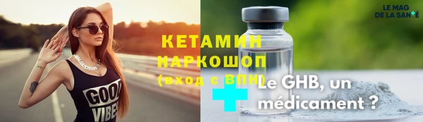 jwh Алексин