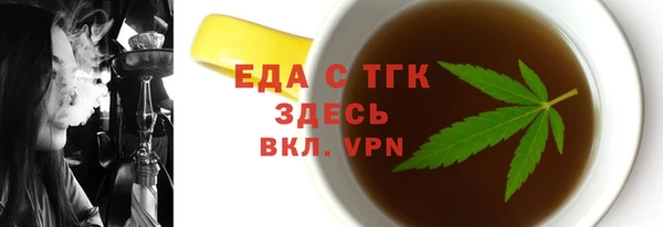 jwh Алексин