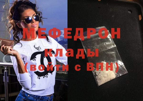 марки lsd Абдулино