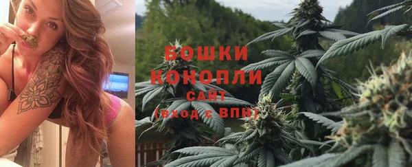 мефедрон мука Абаза