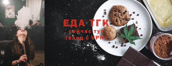 марки lsd Абдулино